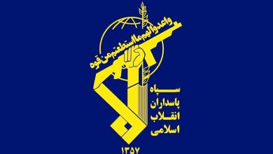 سپاه پاسداران