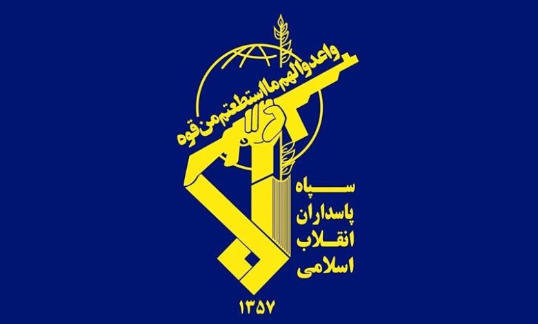 سپاه پاسداران