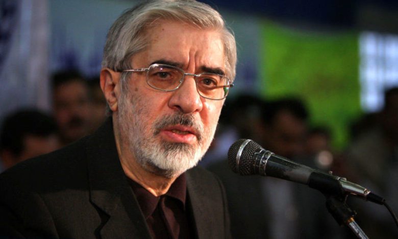 میرحسین موسوی